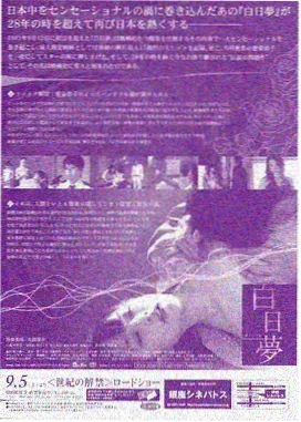 长夜灯火 热播剧集免费在线观看
