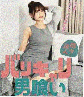城市微光 全集免费在线观看