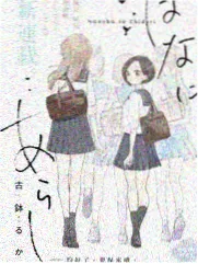 三分钟看爽片 影视解说短视频