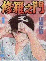冷门佳片速递 免费影视推荐