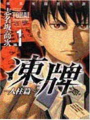 幕后花絮档案 影视幕后短视频